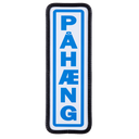 (Blauw) Pahaeng schildje met bevestiging